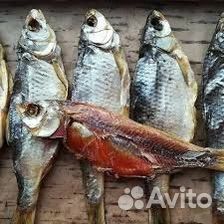 Астраханская вяленая рыба