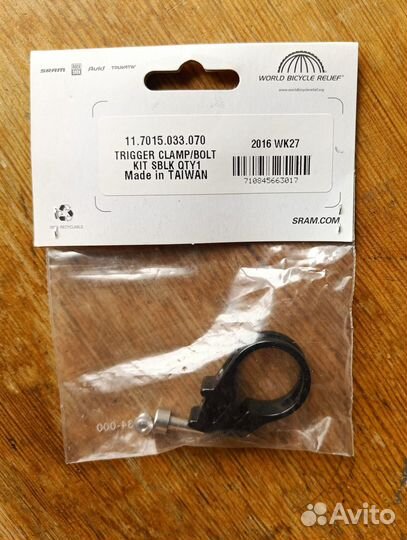 Манетка sram GX 11 ск., цепь PC X1, хомут новые