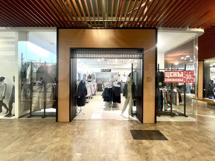 Свободного назначения, 86 м²