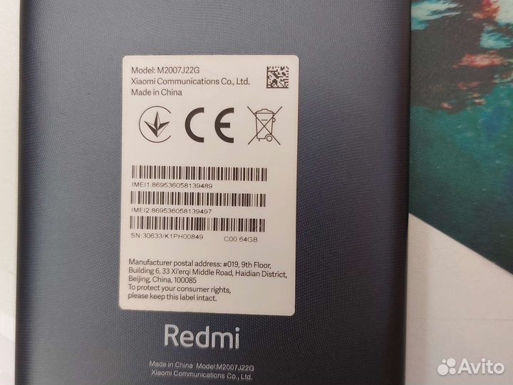 Xiaomi redmi note 9T