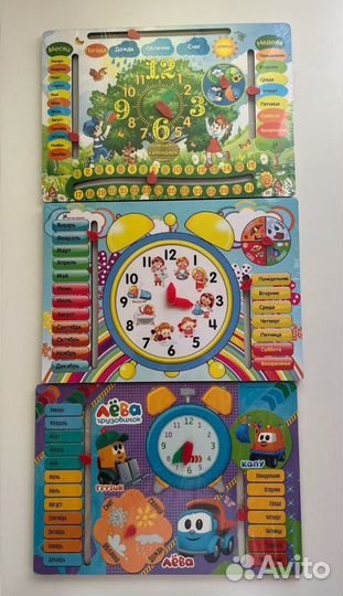 Развивашки, бизиборд,головоломка,шнуровка