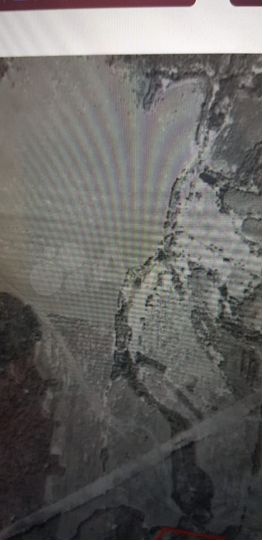 Участок 13,65 га (СНТ, ДНП)