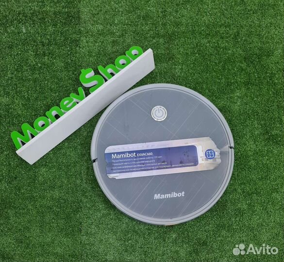 Робот пылесос Mamibot exvac660 (арт.99588) (Л93)