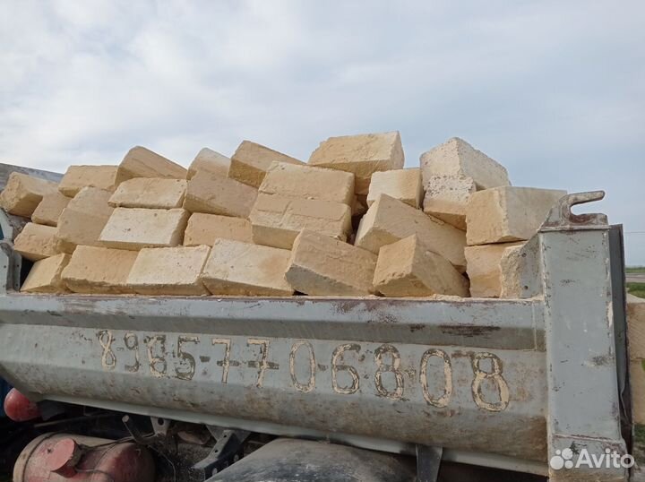 Дербентский камень