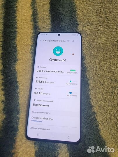 Samsung Galaxy S21 Ultra 5G, 12/256 ГБ