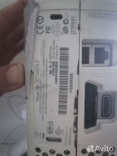 Xbox 360 прошитый freeboot