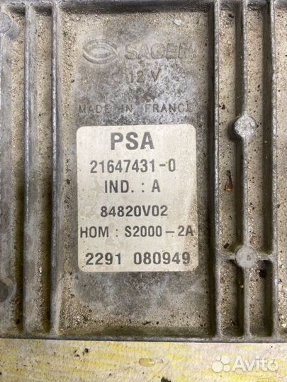 Эбу двигателя Peugeot 206 2E/K KFW(TU3JP) 2002