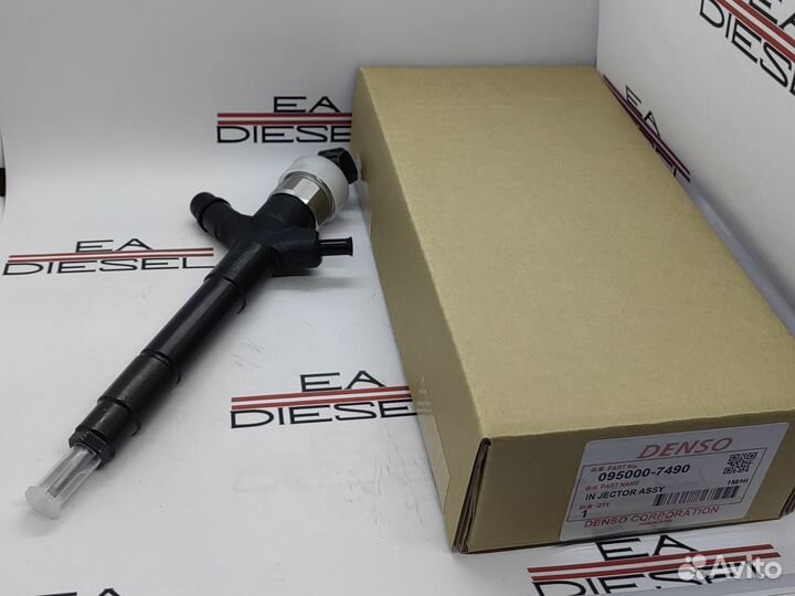 Форсунка 095000-7490