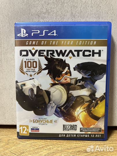 Overwatch ps4