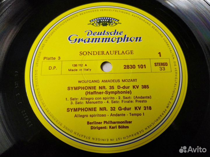 Моцарт 6 лучших симфоний винил Германия