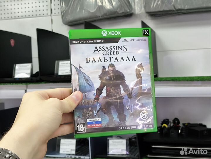 Assassins Creed Valhalla xbox ONE