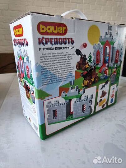 Конструктор Bauer