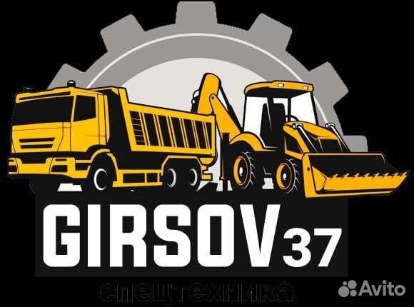 Услуги спецтехники