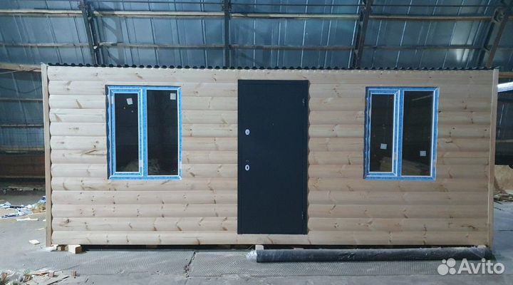 Вагончик бытовка