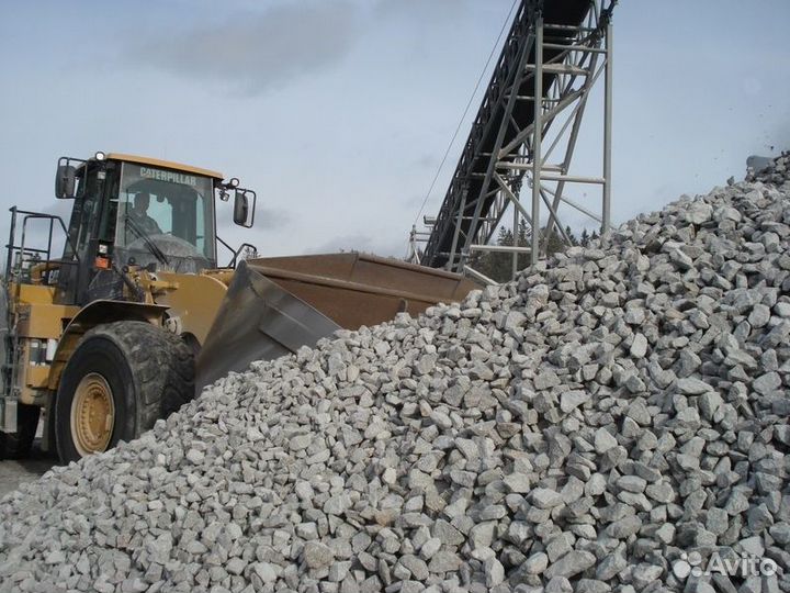 Щебень гранит 5-20