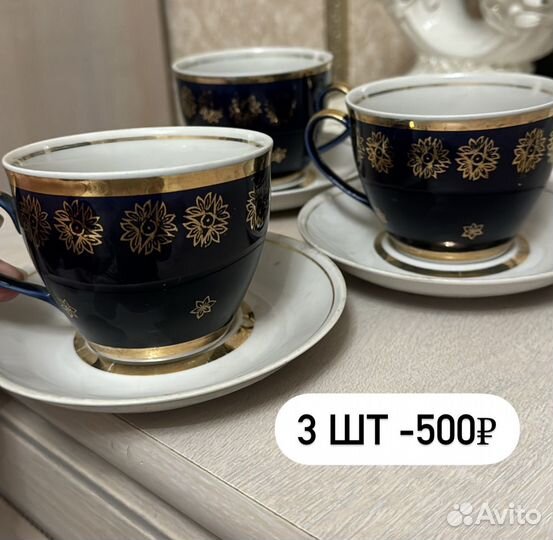 Посуда / тарелки / кружки