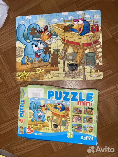 Всякие прописи