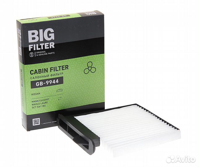 Фильтр воздушный салона nissan Tiida (08) BIG filt