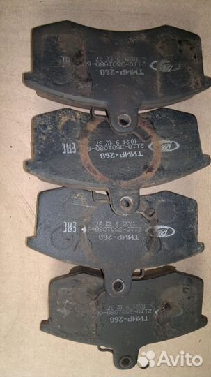 Тормозные колодки тиир-260