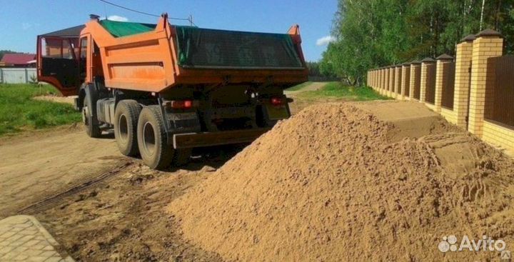Песок. Доставка