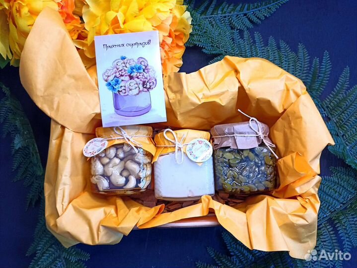 Мёд с орешками, подарочный набор. Подарок девушке