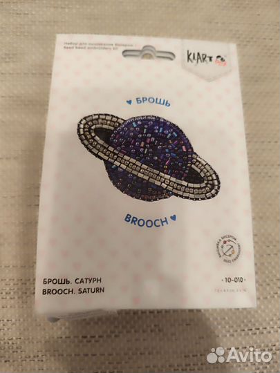 Набор для вышивания броши Klart Кларт