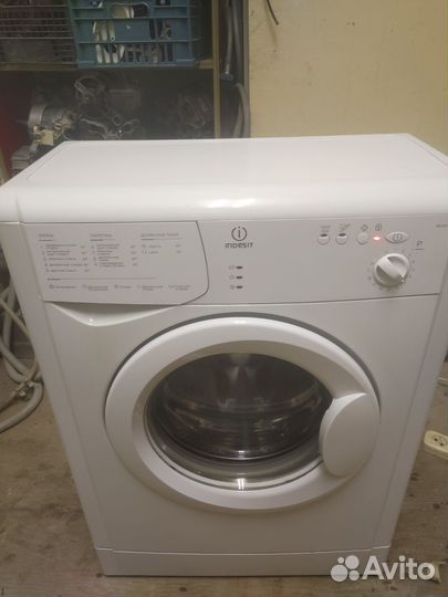 Стиральная машина indesit с гарантией