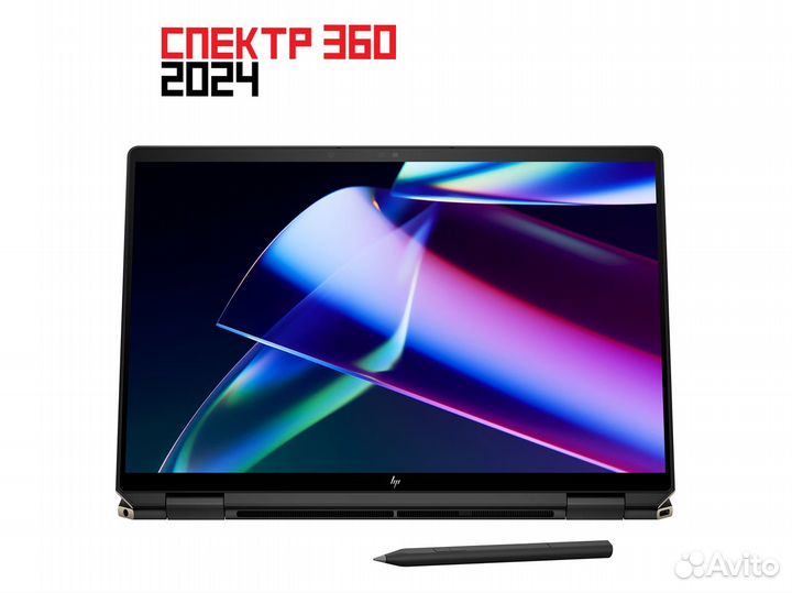 HP Spectre 360 AI 2024 Ultra 5/7 ARC 2.8K oled