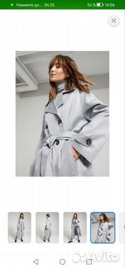 Плащ тренч женский 52 -54, 56
