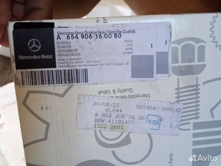 Стартер mercedes-benz