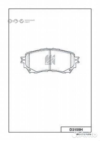 Kashiyama D3159H Колодки тормозные передние mazda