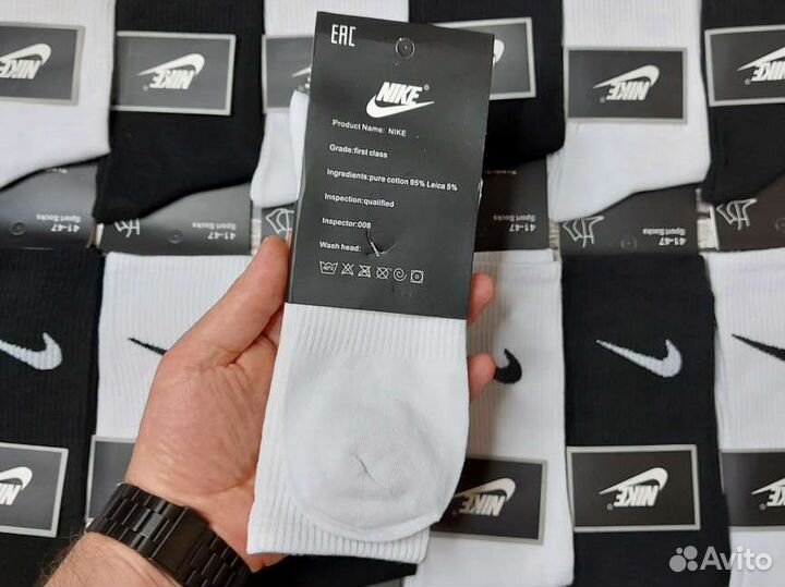 Носки nike высокие