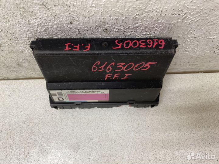 Блок управления центральным замком