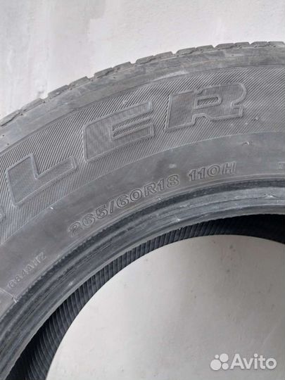 Advance AR221 26.5/10.5 R26.5