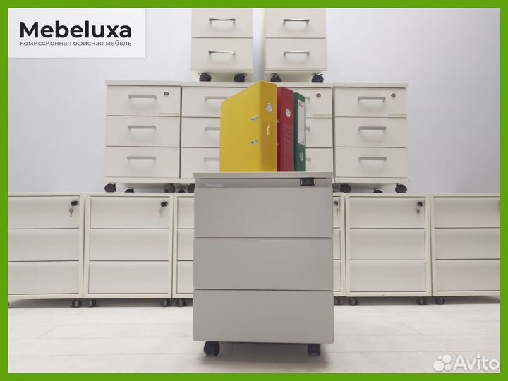 Тумба Steelcase офисная с замком