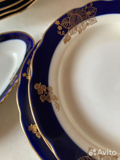 Набор столовой посуды ягоды Дулево 20 предметов