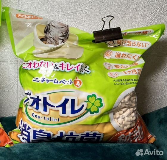 Наполнитель