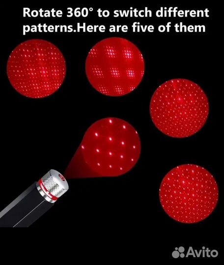 Автомобильная декорная лампа