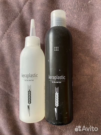 Средство для ламинирования волос