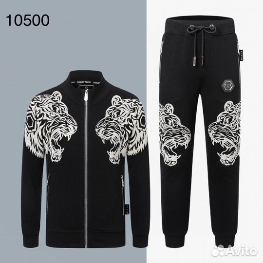 Спортивный костюм Philipp Plein M-3XL