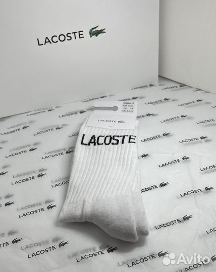 Носки Lacoste оригинальные Размер (40-43)