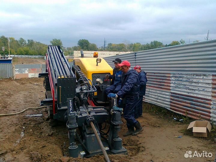 Прокол под дорогой. Гнб. Горизонтальное бурение