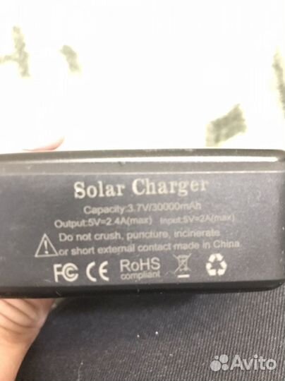 Повербанк с беспроводной зарядкой