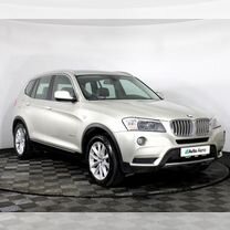 BMW X3 3.0 AT, 2014, 182 134 км, с пробегом, цена 2 720 000 руб.