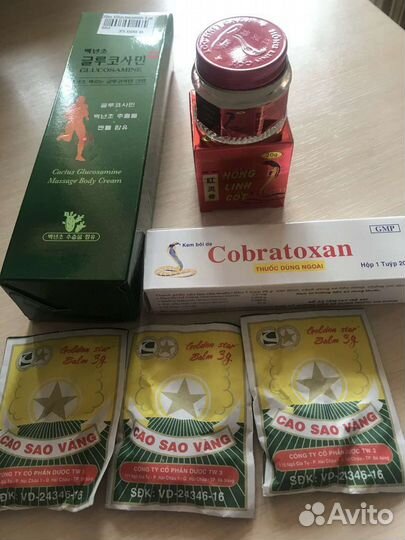 Cobratoxan вьетнамский бальзам cobratoxan кобра