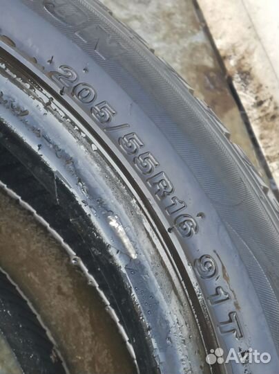 Horizon HW501 205/55 R16