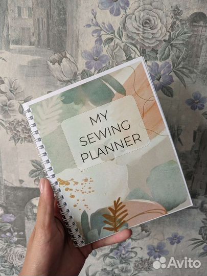 Шейный планер