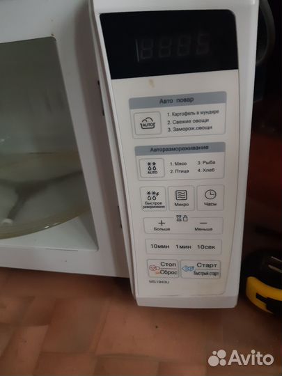 Микроволновка