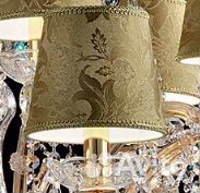 Абажуры Италия, Masiero, 16 шт