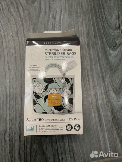 Пакеты для стерилизации в микроволновой печи